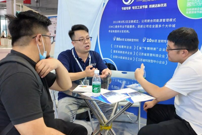 Technical Briefing Technical Briefing