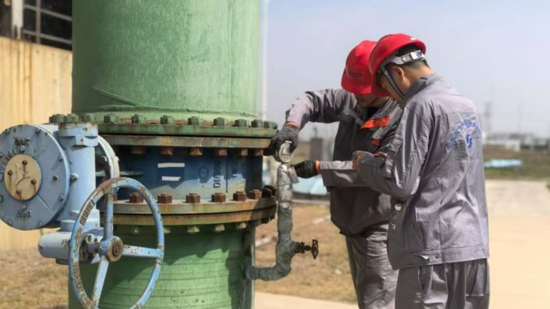 Energy-Saving Retrofit Project Site 4 Energy-Saving Retrofit Project Site 4