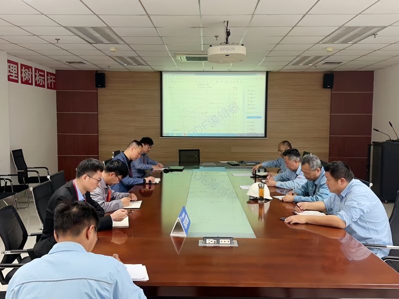 Meeting Meeting