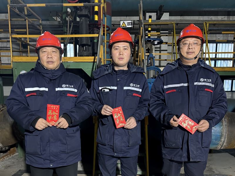 Workers receiving gifts