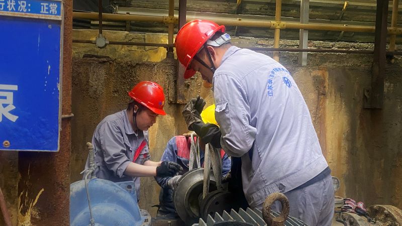 Energy-Saving Retrofit Project Site