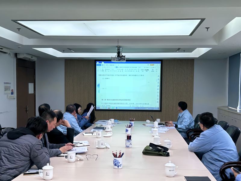 Technical Seminar