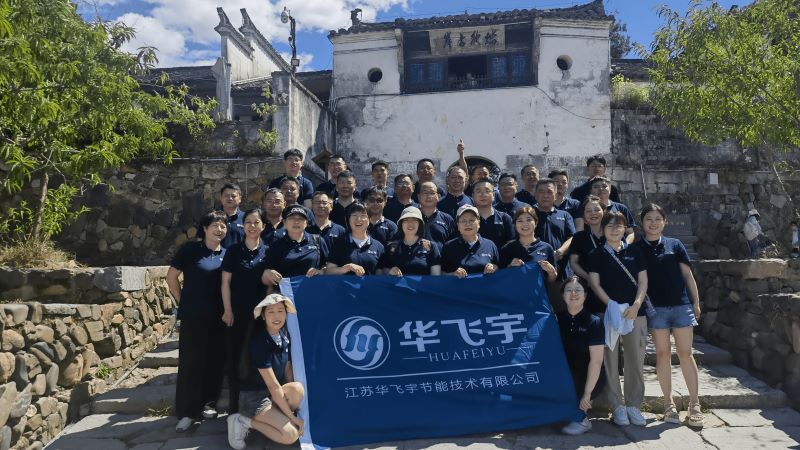 Team Building Tour 3