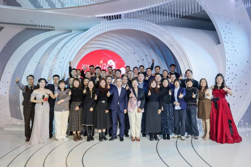 Spring Festival Gala