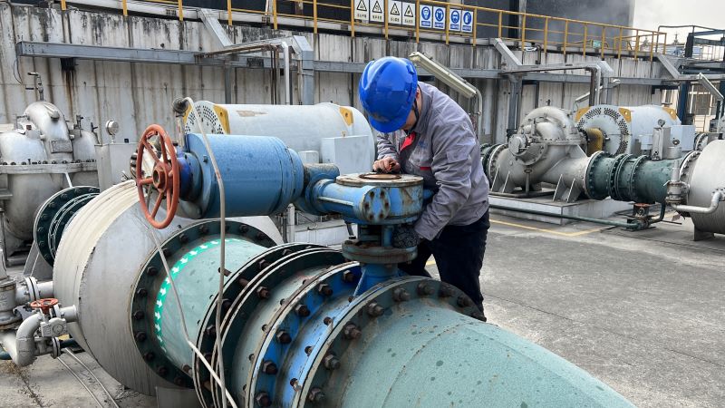 Energy-Saving Retrofit Project Site