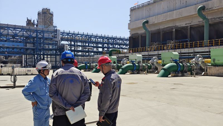 Energy-Saving Retrofit Project Site.jpg