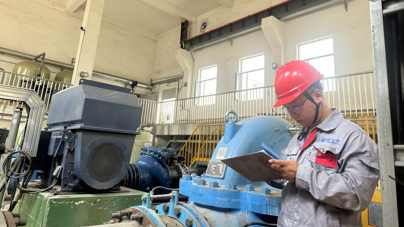 Energy-Saving Retrofit Project Site 2