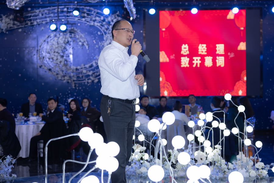 Hu Xining