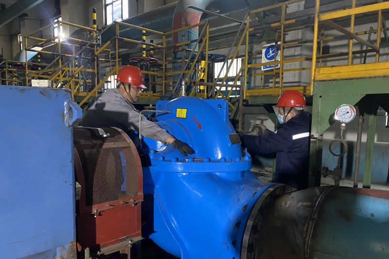 Energy-Saving Retrofit Project Site.jpg