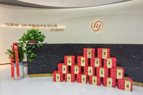 Dragon Boat Festival Gifts.jpg